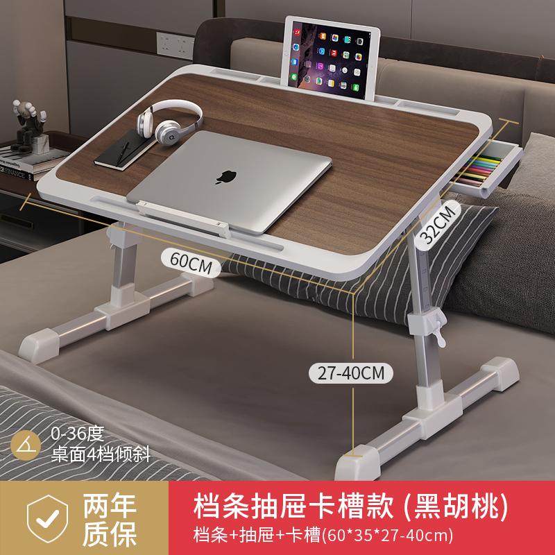 Adjustable Foldable Desk Minimalist Student Writing Table for Dorm Home Bedroom Window Laptop & Office Small Table