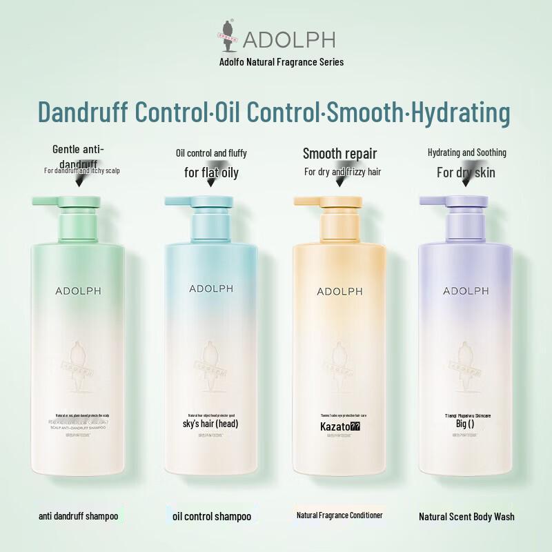 Adolphe Natural Plant Fragrance Scalp Oil Control Shampoo