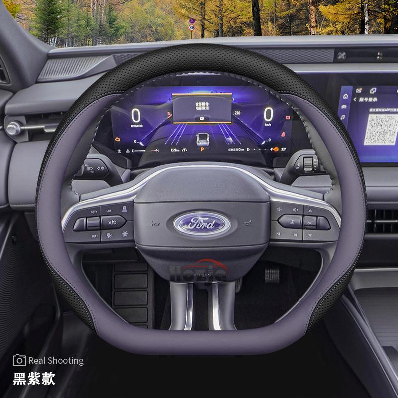 Kožený potah na volant do auta pro Ford Kuga Focus Explorer ST Escape ST-Line Mondeo 2025 2026 Příslušenství