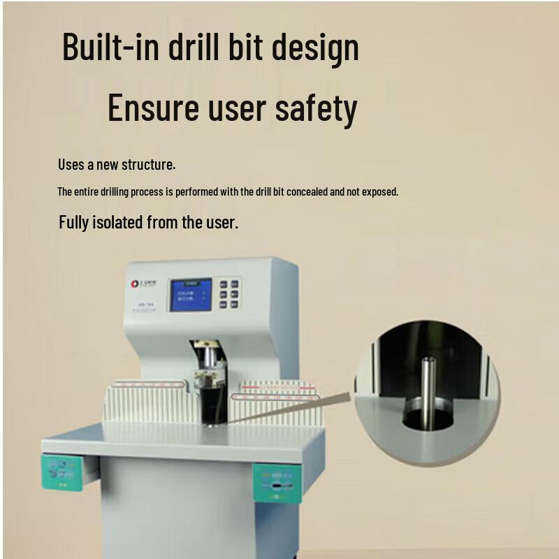 Huijin ZD-70A Automatic Financial Document Binding Machine CN plug (adapter included)