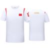 Unisex Quick-Dry Round Neck Sports T-shirt for Teams & Coaches
