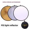 Round Folding Portable Reflector Soft Light Board for Photography and Portraits