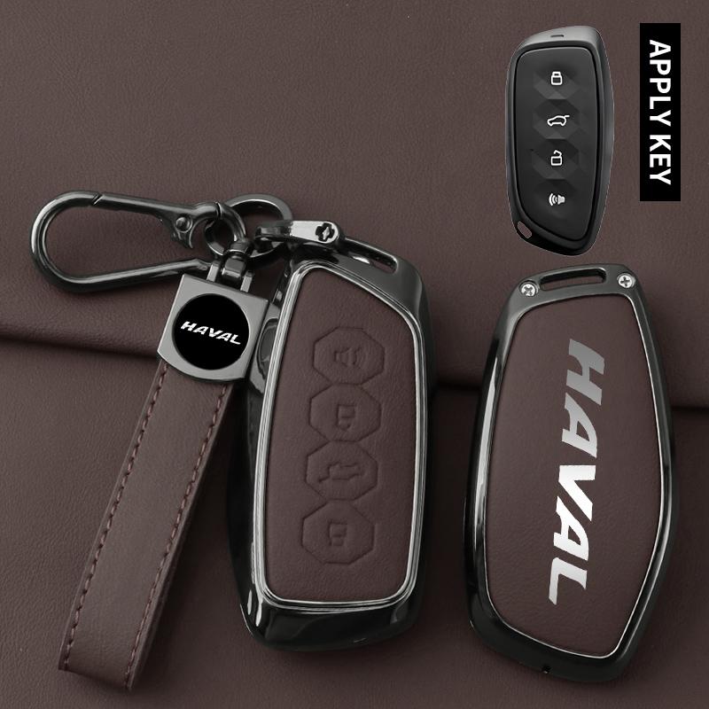 Zinc Alloy Car Key Case Cover for Great Wall Haval H5 H6 H9 H-DOG Owl Dragon Max 2023 2024 Remote Key Case Car Accessories