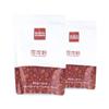 Roasted Cocoa Powder Roasted Alkalized Cocoa Powder 100G High-quality Cocoa