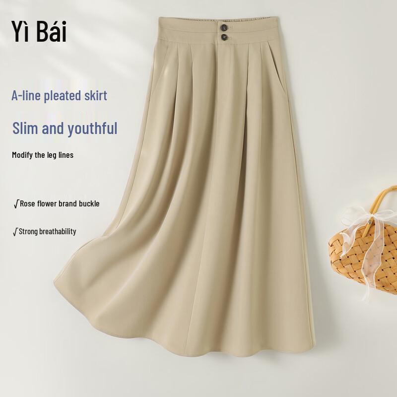 Yibai Women s High-Waist A-Line Pleated Skirt S