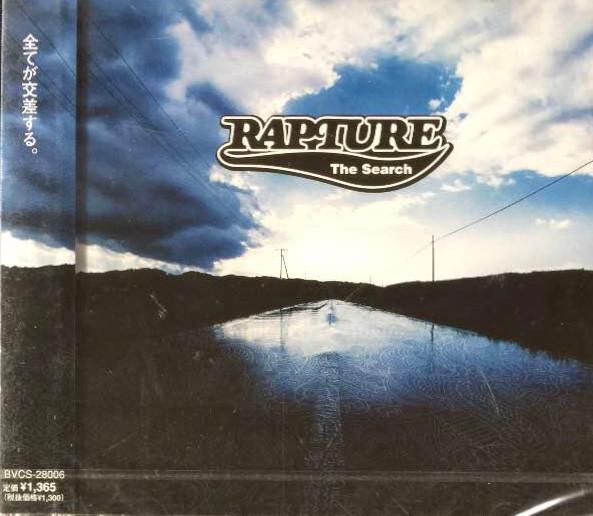 

CD RAPTURE - The Search BVCS28006PROMO BMG 2001 Япония ОбиРок Б/У
