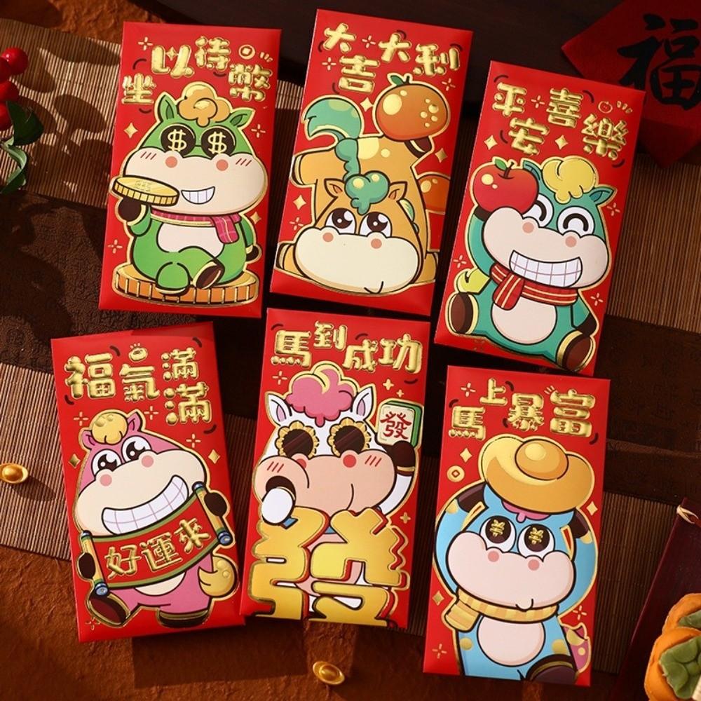 6pcs Thickened Lucky Red Pocket Blessing Money Envelope Red Pocket New Year Money Bag  Birthday Gift