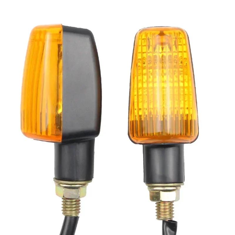 4PCS Universal Motorcycle Blub Turn Signal Lamp Turning Indicators Light Blinkers Signal Amber Bike Motorcycle Accessories 12V