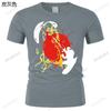 man Fashion brand summer t shirt mens loose funny t-shirt Kite Boarding Plain TShirts Teenage Cotton cool Tee Shirt Designing