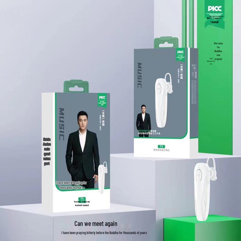 

T3 Bluetooth Wireless Sports In-Ear Earphones with Heavy Bass and Business Style – Ideal Gift for Mobile Phone Users.