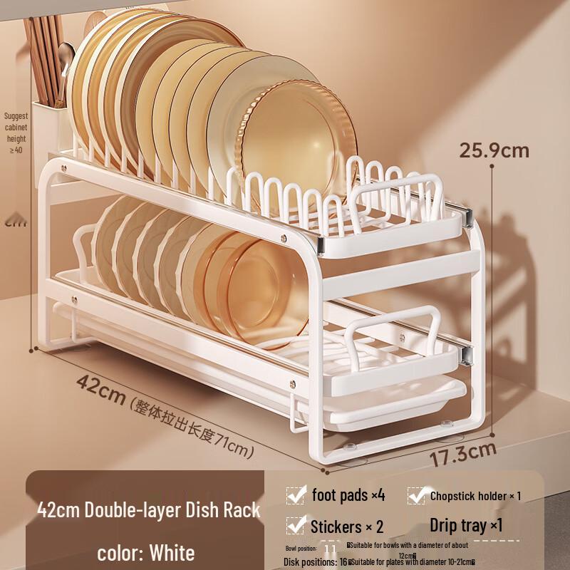 Handun 42CM Double-Layer Stainless Steel Pull-Out Dish Rack with Chopsticks Holder