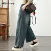 2026 Korean Fashion Spring Autumn Women Straight Jeans Elastic Waist Casual Loose Wide Leg Denim Pants Floral Embroidery Classical Ladies' Jeans