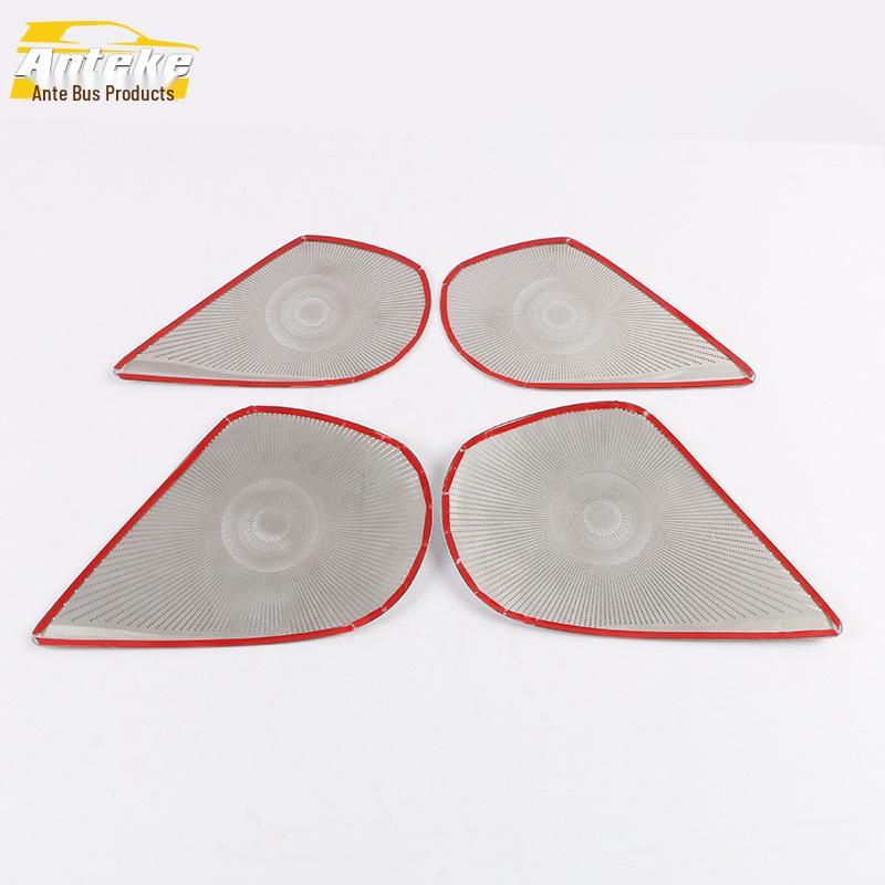 Fits 20 Atenza Models: Four-Door Speaker Cover Decorative Panel Accessory