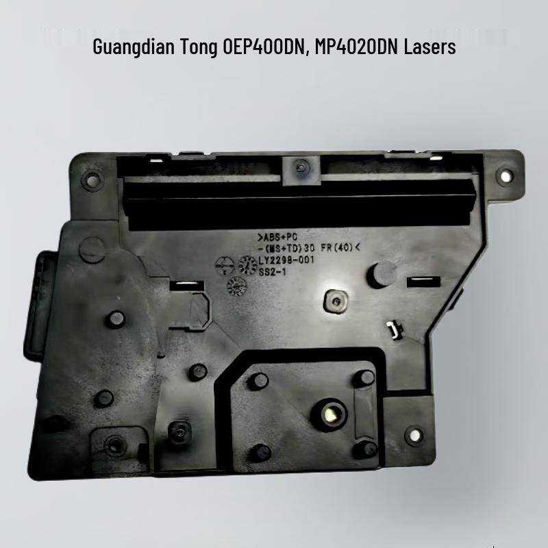 

Guangdiantong OEP400DN MP4020DN Series Laser Unit