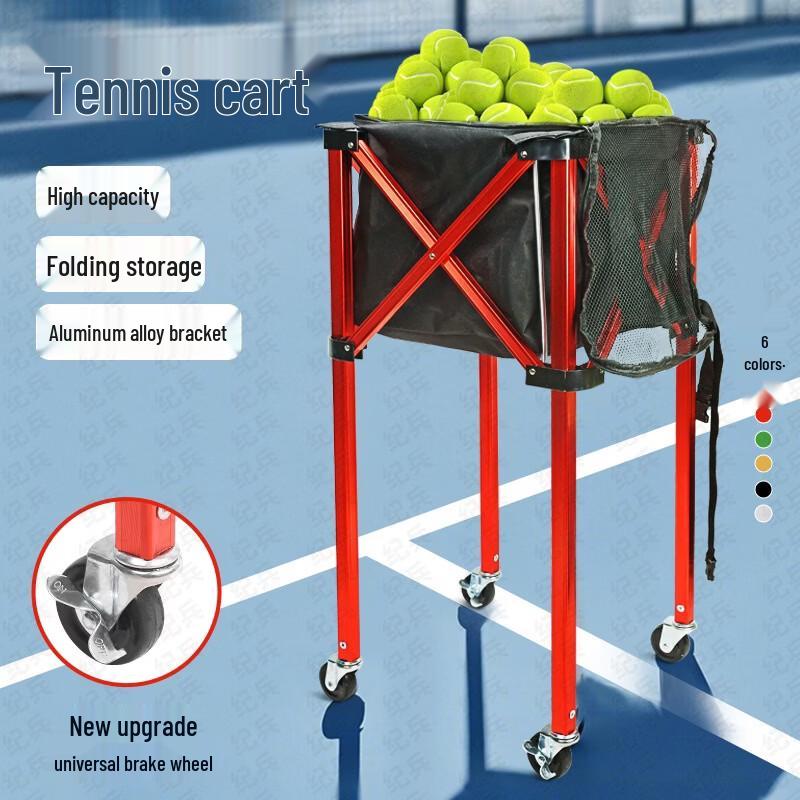 Jibing Folding Portable Tennis Ball Cart