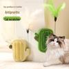 Cat Itch Scratcher & Fur Scraper Cactus Board - Pasteable Face-Rubbing Toy