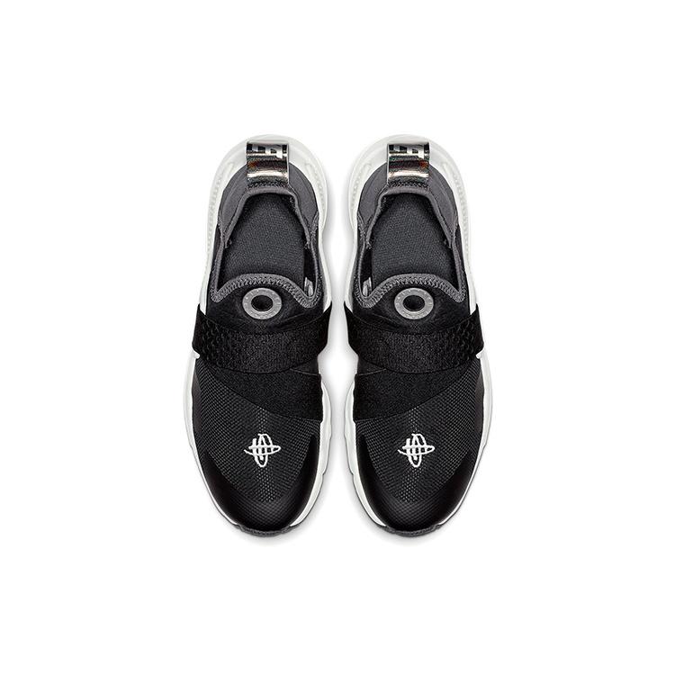 (GS) Nike Huarache Extreme SE 'Metallic Silver' Kids' AQ7936-002