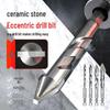 Carbide Eccentric Drill Bit for Electric Drills - Ideal for Round Hole Drilling in Concrete, Brick, and Porcelain Tiles.