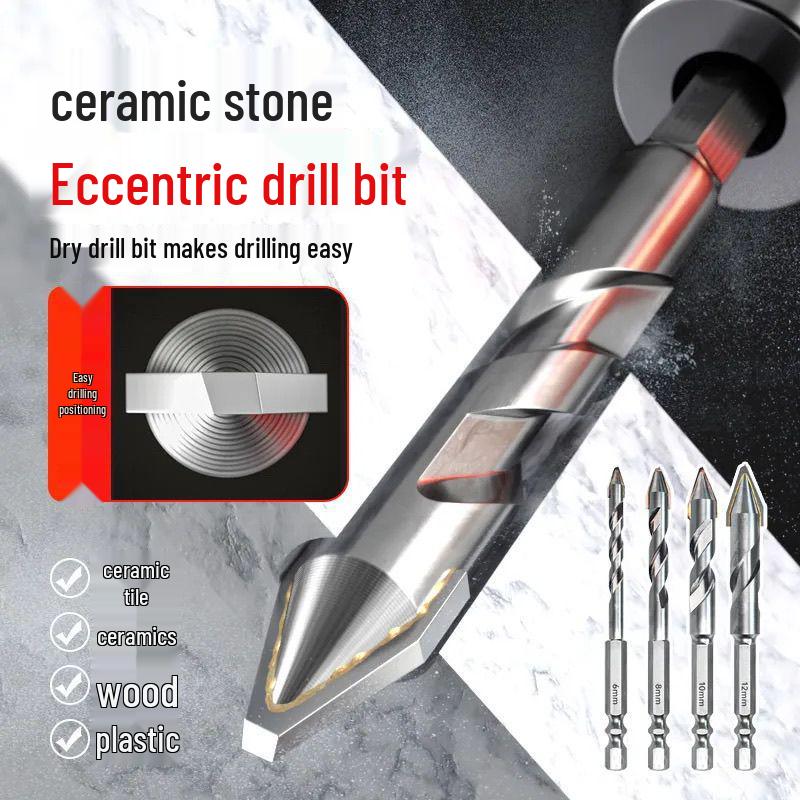 Carbide Eccentric Drill Bit for Electric Drills - Ideal for Round Hole Drilling in Concrete, Brick, and Porcelain Tiles.