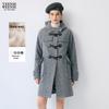 Teenie Weenie Women's Hooded Wool Blend Coat