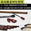 Felimore Erhu Bow, Suzhou Bow, Southern Bow, Kokyu, White Horse Hair, Jiangsu Bamboo, Rose Sandalwood, Shanghai Erhu, Performance Practice, Silencer I