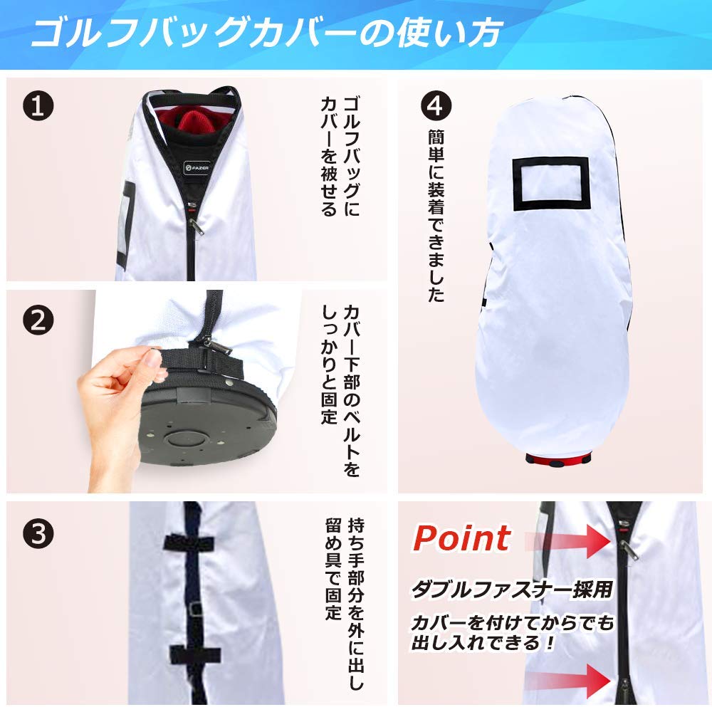 PYKES PEAK Lehký 12 barev Golfový cestovní obal až na Golfový bag Caddy bag Obal Skládací Stylová série Pikes Peak [Ultra [Podporuje 9,5" / 48"]]