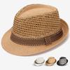 Spring and Summer In the Elderly New Hat Men's Sunshade Sunscreen Hat Top Hat Mesh Breathable Straw Hat Sun Hat Tide