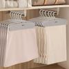 Long Skirt Non-Slip Pants Clip Storage Rack Pants Special Wrinkle-Free Pants Rack Jk Hanger Home Storage Artifact