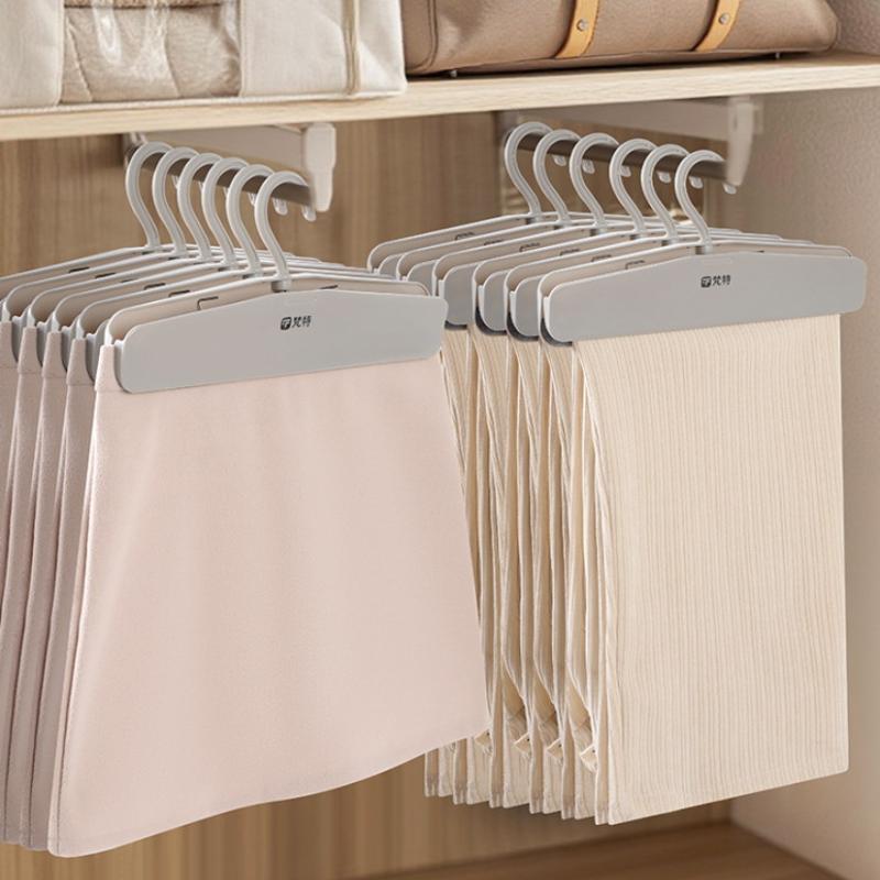 Long Skirt Non-Slip Pants Clip Storage Rack Pants Special Wrinkle-Free Pants Rack Jk Hanger Home Storage Artifact
