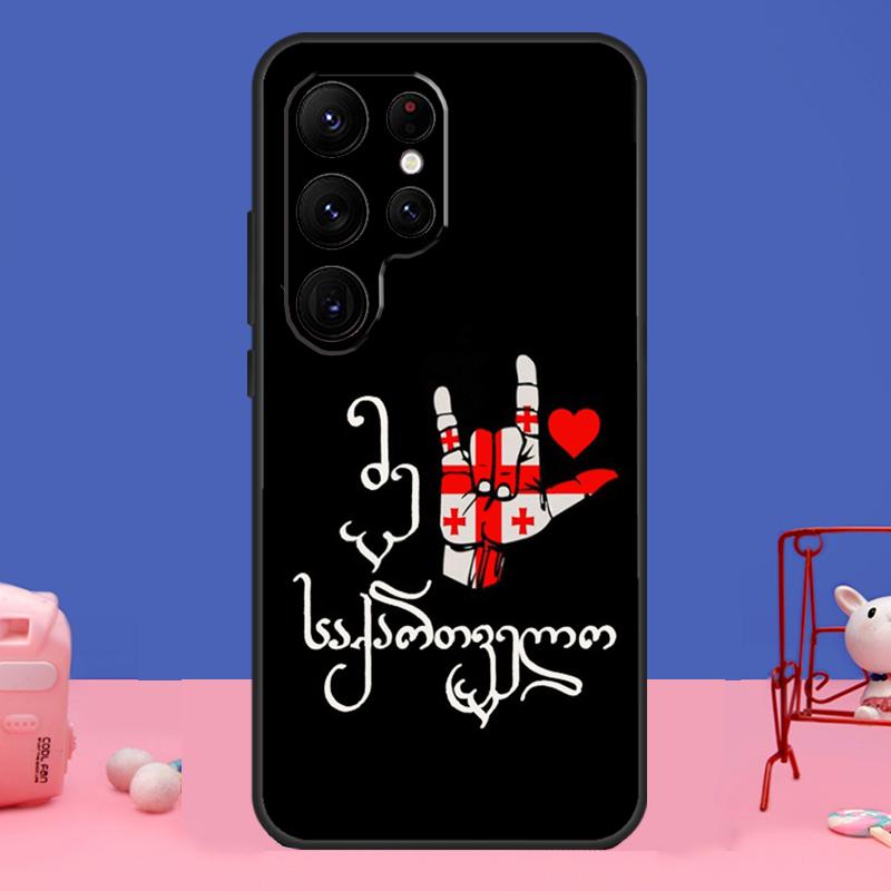 Georgia Flag Case For Samsung Galaxy S23 S24 Ultra S21 S22 Plus Note 20 Note 10 S8 S9 S10 S20 FE Cover