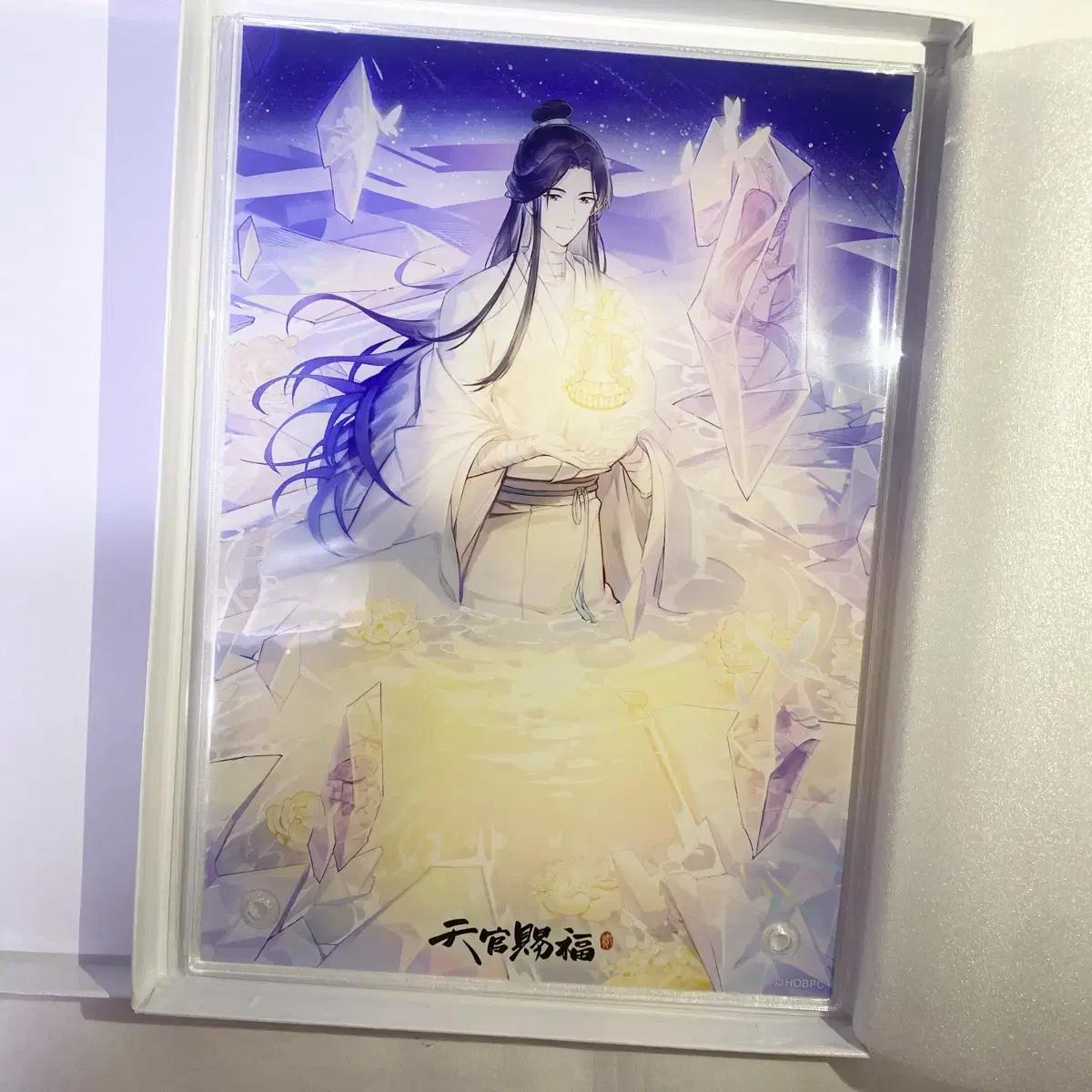 

Акриловая тарелка класса А Cheonkwansa Bokkuji уже в продаже!