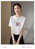 Fashion Embroidered Short Sleeved T-shirt for Women In Summer 2026, Thin and Loose Casual Pullover Top