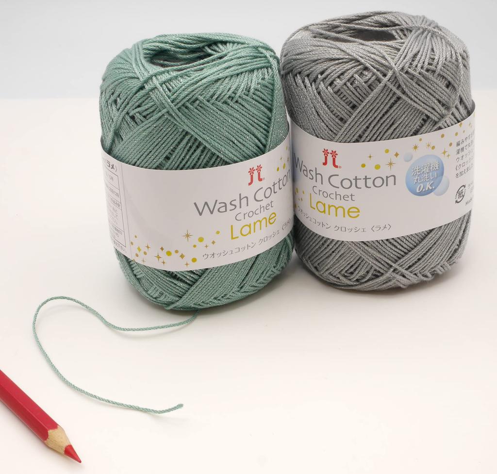 Hamanaka Hand Knitting Yarn, Washed Cotton Crochet Lamé, Approx. 25g, Color 414, Gray, 2517