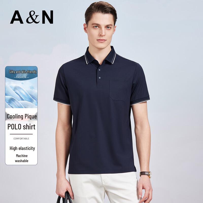 Antonio Men s Cool Touch Stretch Polo Shirt L