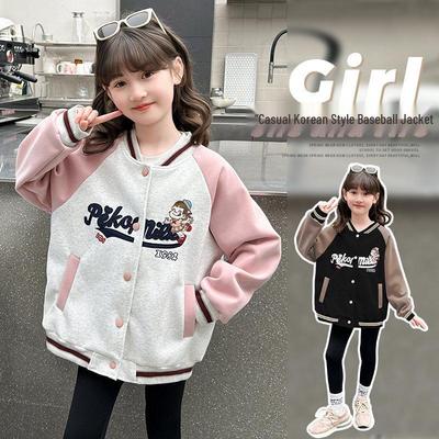 2025 Mädchen Fleecegefütterte Baseballjacke – Dicke, Warme Herbst-/Winter-Strickjacke für Große Kinder