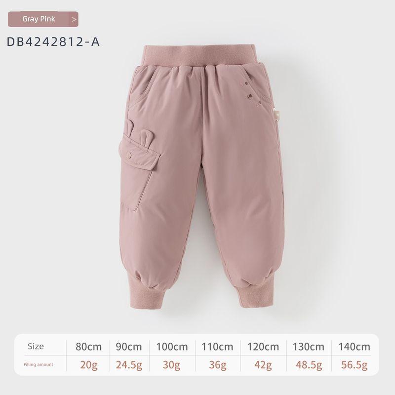 [Same Style as in the Mall] David Bella Children s down Pants Winter New Style Waterproof and Breathable Pants for Boys and Girls Gray Pink [Db4242812-A] [Ready Stock] 100