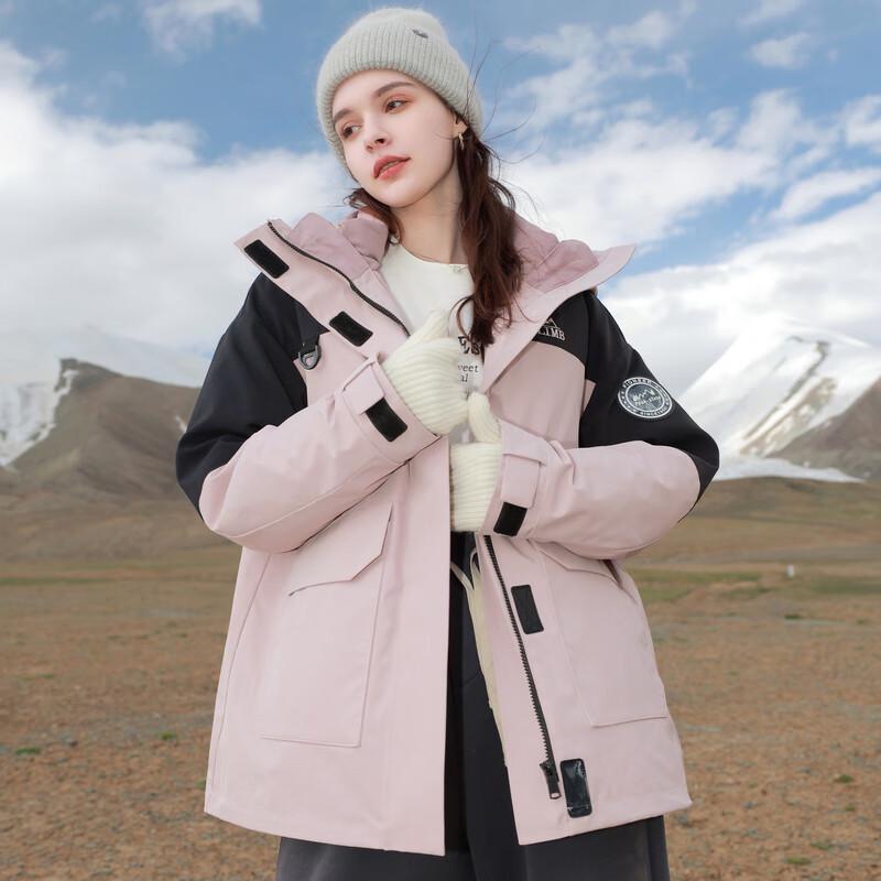 

Женская парка Sancai Extreme Cold Waterproof 2-в-1 с гусиным пухом S (155/80A)