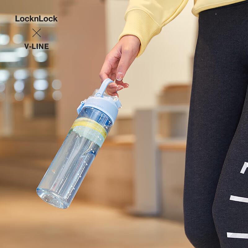 Lock & Lock Waist-Shaped PC Sports Water Bottle 700ml