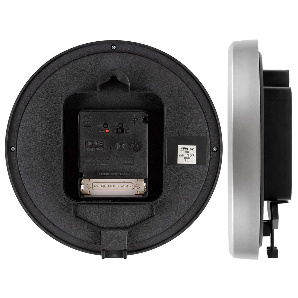 Landex Mini Plus Analog Wall 18cm Continuous Second YW9162SV Radio-Controlled Clock, Diameter, Hand, Silver,