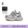 Size 26-40, children's shoes Korean version of ultra-light dad shoes versatile, fashionable and comfortable autumn and winter boys and girls cotton sp