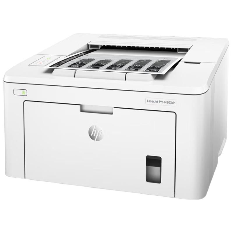 HP LaserJet A4 Laser Printers CN plug (adapter included)