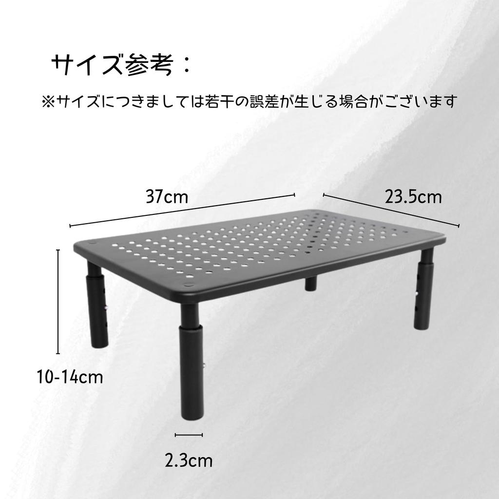 NASSIA Monitor Stand, Desktop Stand, PC Stand, Desktop Tack, Display Stand, Adjustable, Non-Slip, Computer Stand, Desktop Storage (Black)