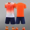 Fußball-Trikotset, Trainingsanzüge für Herren und Damen, Kurzarm, Schnelltrocknend, Für Schüler, Kinder-Fußballuniformen, Sport Grundschule S