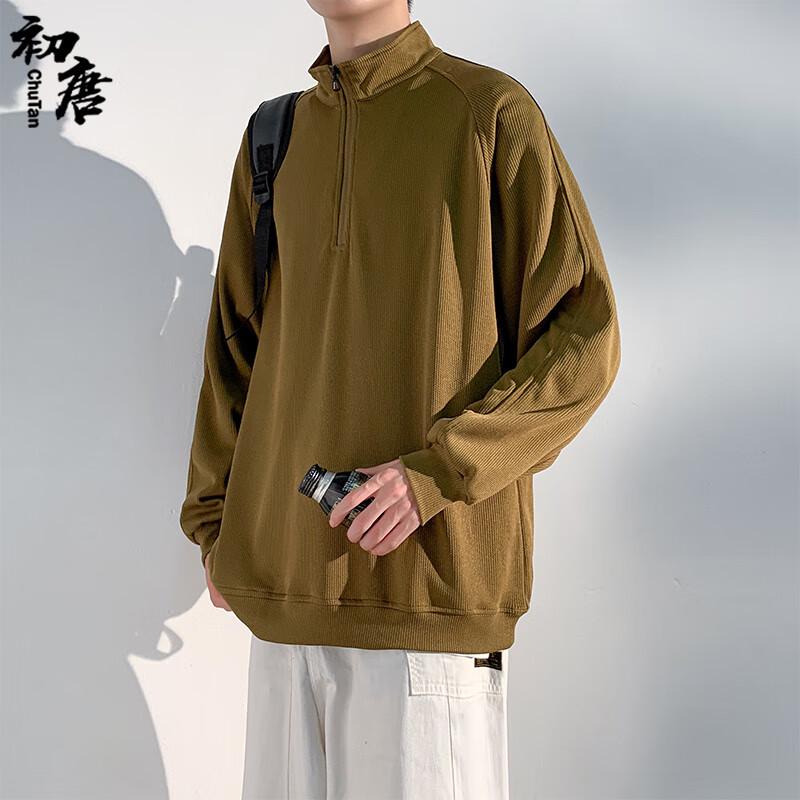 Men s Semi-High Collar Zipper Long Sleeve Sweatshirt 3XL