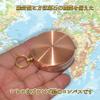 Hyack Portable Copper Compass with Cover for Outdoor and Camping Activities, Hiking,