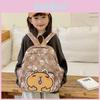 Adorable Capybara Cartoon Children's Backpack For Kids Ages Two To Five Years
