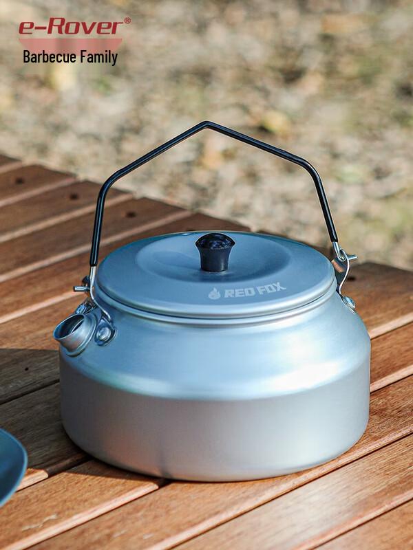Outdoor Camping Tea Kettle