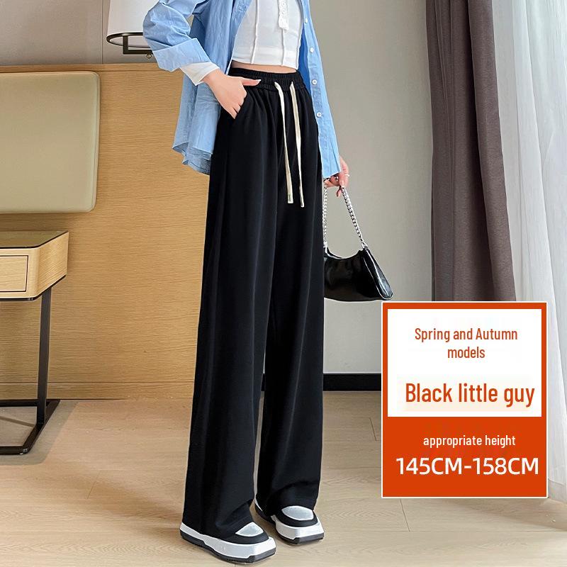 

Женские спортивные брюки петит широкого кроя: 145см, Длина до пола, Приталенный силуэт, Универсальная драпировка для весны/осени. XL (121-130 kg)