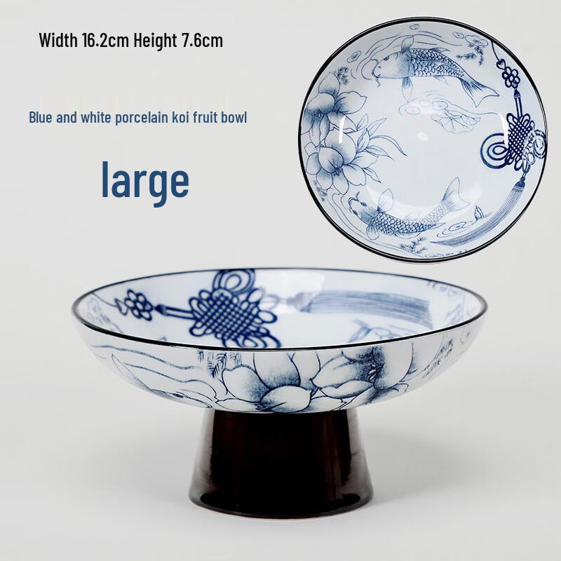 

Blue and White Ceramic Footed Fruit and Snack Plate