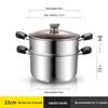 PuPan Stainless Steel Double-Tier Stock Pot
